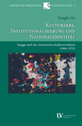 Cover: Kulturerbe, Institutionalisierung und Nationalidentit&auml;t - Universit&auml;tsverlag Hildesheim