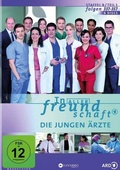 Cover: In aller Freundschaft - Die jungen &Auml;rzte - EuroVideo