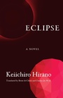 Cover: Eclipse - Columbia University Press