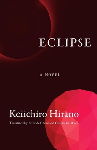 Abbildung von: Eclipse - Columbia University Press