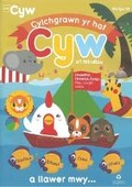 Cover: Cylchgrawn Cyw (13) Haf 2024 - Canolfan Peniarth