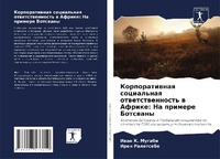 Enlarge image Cover: ????????????? ?????????? ?????????????&# - Sciencia Scripts