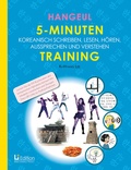 Cover: HANGEUL 5-MINUTEN TRAINING - M&auml;rchenwald