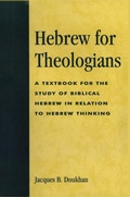 Cover: Hebrew for Theologians - University Press of America