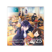 Bild vergrößern Bild: Postkartenkalender - The Dangers in My Heart - 2025 - Crunchyroll Manga