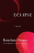 Cover: Eclipse - Columbia University Press