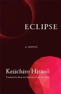Cover: Eclipse - Columbia University Press