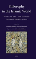 Cover: Philosophy in the Islamic World - Brill