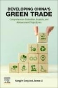 Cover: Developing China's Green Trade - Elsevier