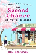 Cover: The Second Chance Convenience Store - Pan Books