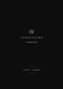 Cover: ESV Expository Commentary - Crossway Books