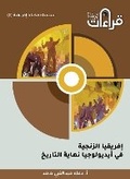 Cover: Black Africa in the Ideology of the End of History - SOUTH SAHARA RESEARCH CENTER LTD