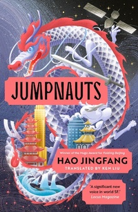 Enlarge image Cover: Jumpnauts - Head of Zeus -- an AdAstra Book
