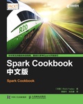 Cover: Spark Cookbook (???) - Packt Publishing Limited