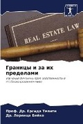 Cover: ??????? ? ?? ?? ????????? - Sciencia Scripts