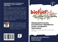 Enlarge image Cover: ??????????????? ?????????? ????????? ??& - Sciencia Scripts