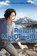 Cover: Ranald MacDonald - Eostre Publications