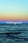 Cover: Gichigami - University of Massachusetts Press