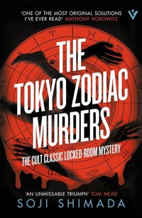 Abbildung von: The Tokyo Zodiac Murders - Pushkin Vertigo
