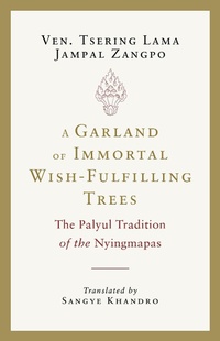 Abbildung von: A Garland of Immortal Wish-fulfilling Trees - Snow Lion