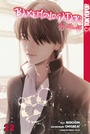 Cover: Bakemonogatari 22 - TOKYOPOP GmbH