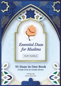 Cover: Essential Duas for Muslims - Islamic Book Store