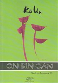 Enlarge image Cover: On Bin Can - Ürün Yayinlari