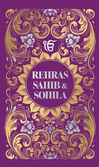 Abbildung von: Rehras Sahib Sohila (Deluxe Hardbound Edition) - Prakash Books