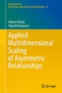Cover: Applied Multidimensional Scaling of Asymmetric Relationships - Springer