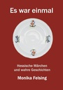 Cover: Es war einmal - BoD - Books on Demand