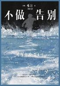 Abbildung von: ???? - Shiguang