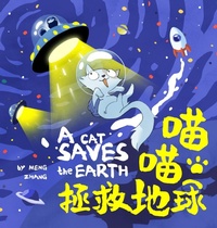 Enlarge image Cover: A Cat Saves the Earth - Mz Books