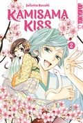 Cover: Kamisama Kiss 2in1 02 - TOKYOPOP GmbH