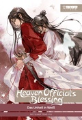 Cover: Heaven Official's Blessing Light Novel 05 HARDCOVER - TOKYOPOP GmbH