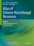 Cover: Atlas of Chinese Macrofungal Resources - Springer