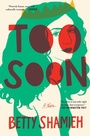Cover: Too Soon - Avid Reader Press