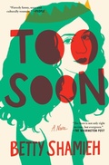 Cover: Too Soon - Avid Reader Press