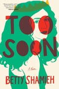 Cover: Too Soon - Avid Reader Press