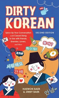 Abbildung von: Dirty Korean: Second Edition - Ulysses Press