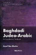 Cover: Baghdadi Judeo-Arabic - UCL Press