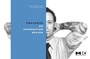 Cover: Thoughts on Interaction Design - Morgan Kaufmann