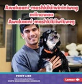 Cover: Awakaani-mashkikiiwininiwag miinawaa Awakaani-mashkikiiwikweg (Veterinarians) - Lerner Publications Co ,U.S.