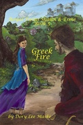 Cover: Royal Twins Shalin & Esme Book 5 Greek Fire - Dory Lee Maske