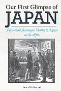 Cover: Our First Glimpse of Japan - Piscataqua Press
