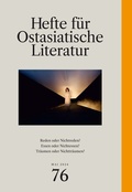 Cover: Hefte f&uuml;r ostasiatische Literatur 76 - Iudicium