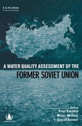 Cover: A Water Quality Assessment of the Former Soviet Union - CRC Press