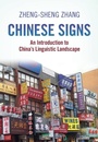 Cover: Chinese Signs - Cambridge University Press