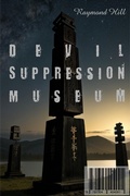 Cover: Devil Suppression Museum - Lulu.com