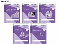 Cover: Read Write Inc. Fresh Start: 2024 Modules 1-5 - Pack of 25 - Oxford University Press