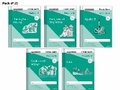 Cover: Read Write Inc. Fresh Start: 2024 Modules 11-15 - Pack of 25 - Oxford University Press